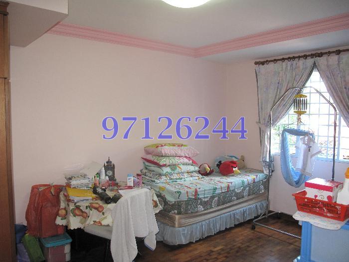 Meragi Close (D16), Terrace #61483292